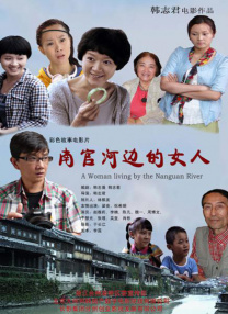 农村寡妇一级毛片免费看视频