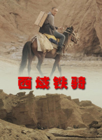 国产无遮挡又黄又爽免费软件