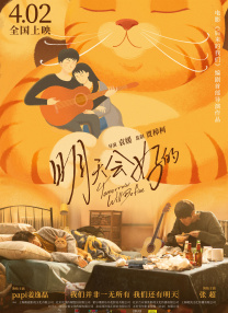 岳嗯灬啊灬嗯灬用点力灬