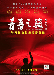 欧美在线视频a