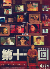 另类专区欧美