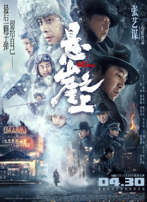 亚洲一区第一页