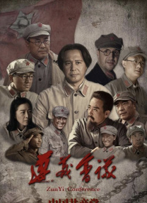 精品一区二区三区视频