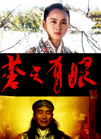 国产一区二