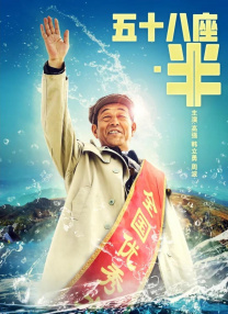 亚洲欧美日韩精品