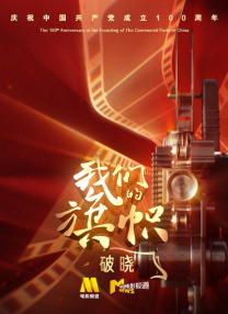 91网站免费看