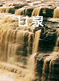 亚洲另类天天更新影院在线观看