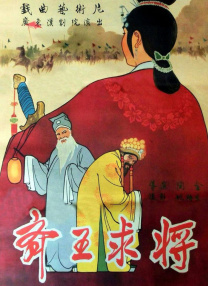 344447大胆艺术