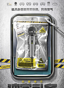 角色 magnet:?xt=urn:btih: