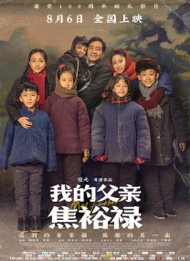 午夜成年免费观看视频