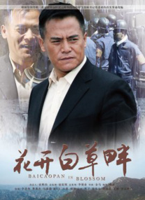 欧美日韩永久久一区二区三区