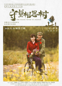 超级乱淫校园运动会h