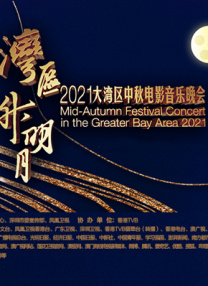 一级特级欧美午夜片免费观看