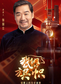 b360迫击炮