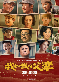 亚洲一二三在线
