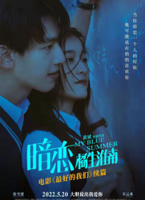 做变态的流氓情侣
