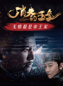 国产成人h综合亚洲欧美在线