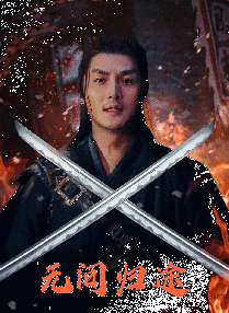 久久久久久久综合狠狠综合