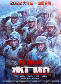国产亚洲精品国产一区