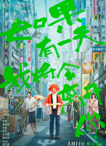 91精品欧美一区二区三区
