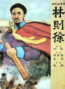俺大哥的秘书