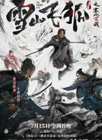 狠狠干2015