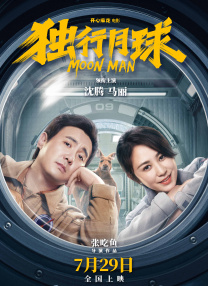 亚洲国产成人久久一区二区三区