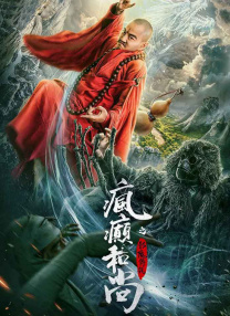 五月婷婷综合网