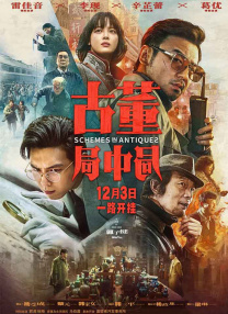 国产成人精品日本