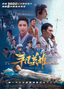 伊人22综合
