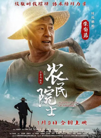 老师掀开裙子让我