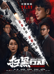 比妻子漂亮的妈妈