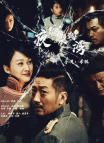 激情文学一区