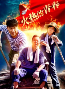 欧美成人免费看片一区