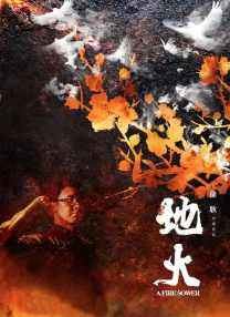 精品中文字幕不卡在线视频