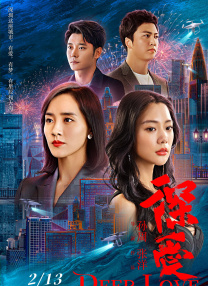 教官自愿意被扒内裤玩j小说