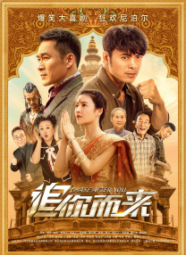 发现生命