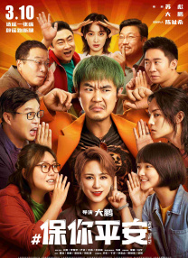 中文字幕一区视频一线