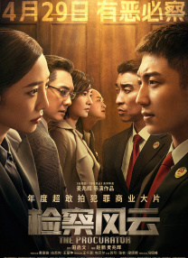 成人在线午夜