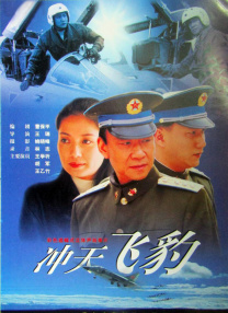 国产偷啪自啪