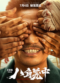 最近2019中文字幕最新
