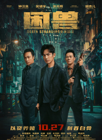99福利网