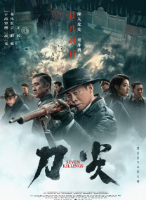 国产情侣激情在线视频免费看