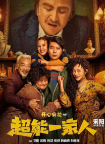 三级网站国产
