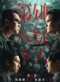 久久97久久97精品免视看