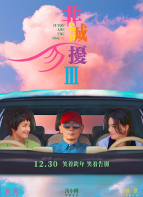 糖心vlog在线观看