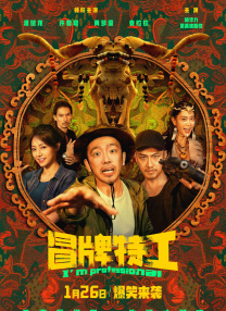 久草在线视频网站