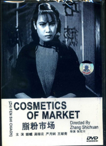 99精品国产福利在线观看