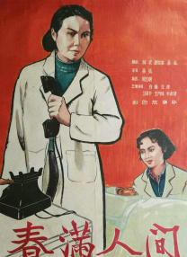 欧美日韩精品视频一区二区在线观看