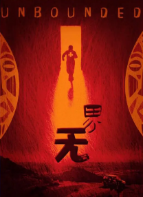 综合网五月天